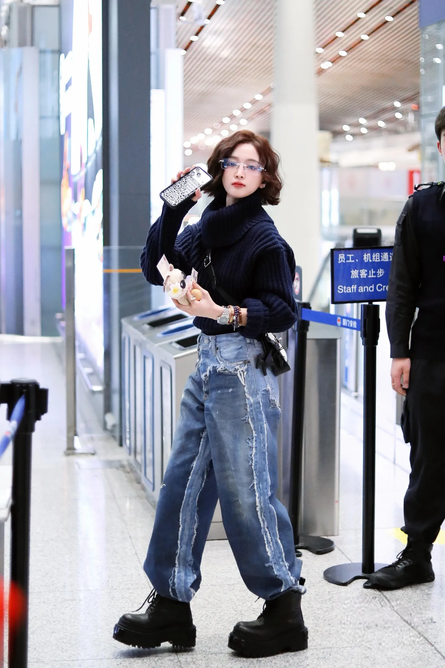 Same Style